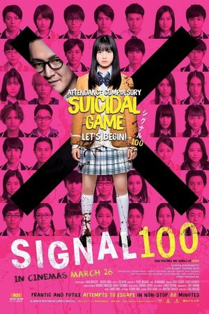 signal100.jpg