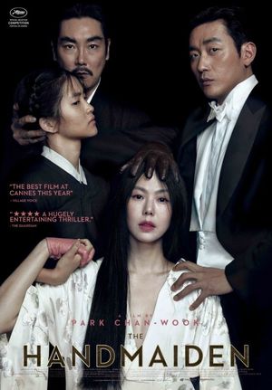 thehandmaiden.jpg