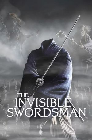 theinvisibleswordsman.jpg