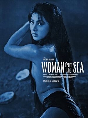 womanfromthesea.jpg