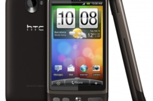 HTC Deziré - Minden várakozást felülmúlva