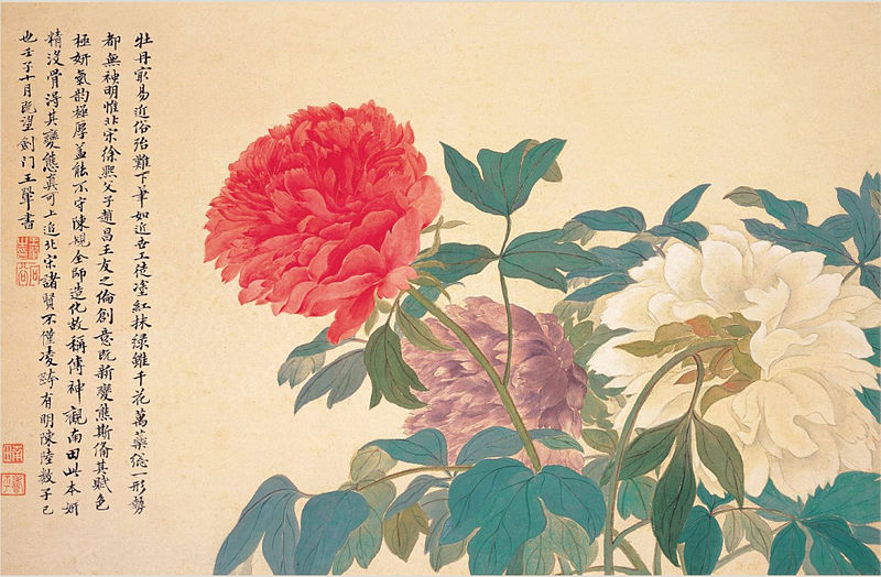 800px-Yun_Shouping,_Peonies.jpg