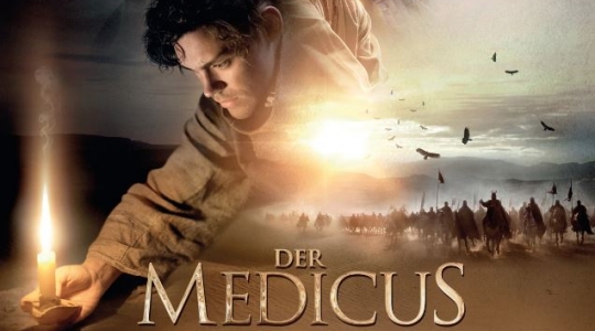 dermedicus.jpg