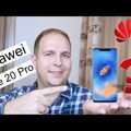 Huawei Mate 20 Pro – megéri megvenni?