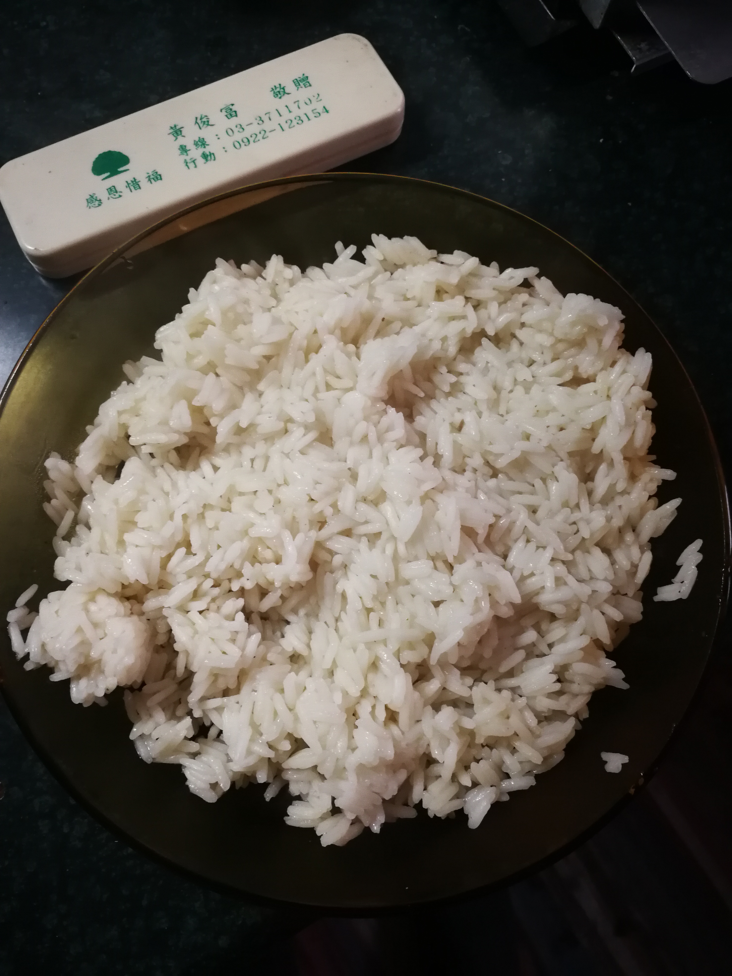 A rizs. Jázmin.