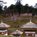 Bhután nemcsak a Buddhisták de a háborús bűnösök menedéke is!