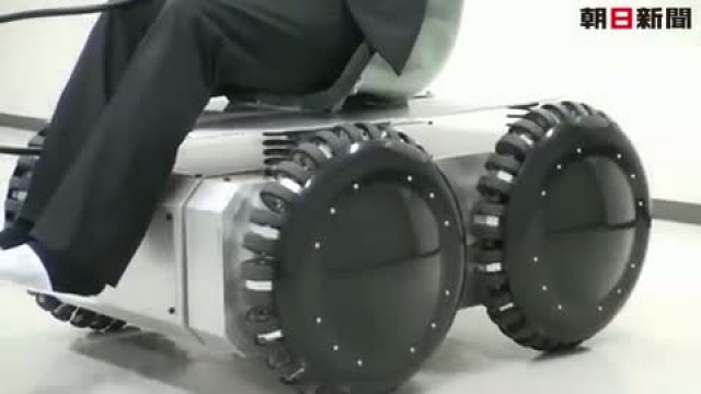 Minden irányba megy a japán kerekesszék