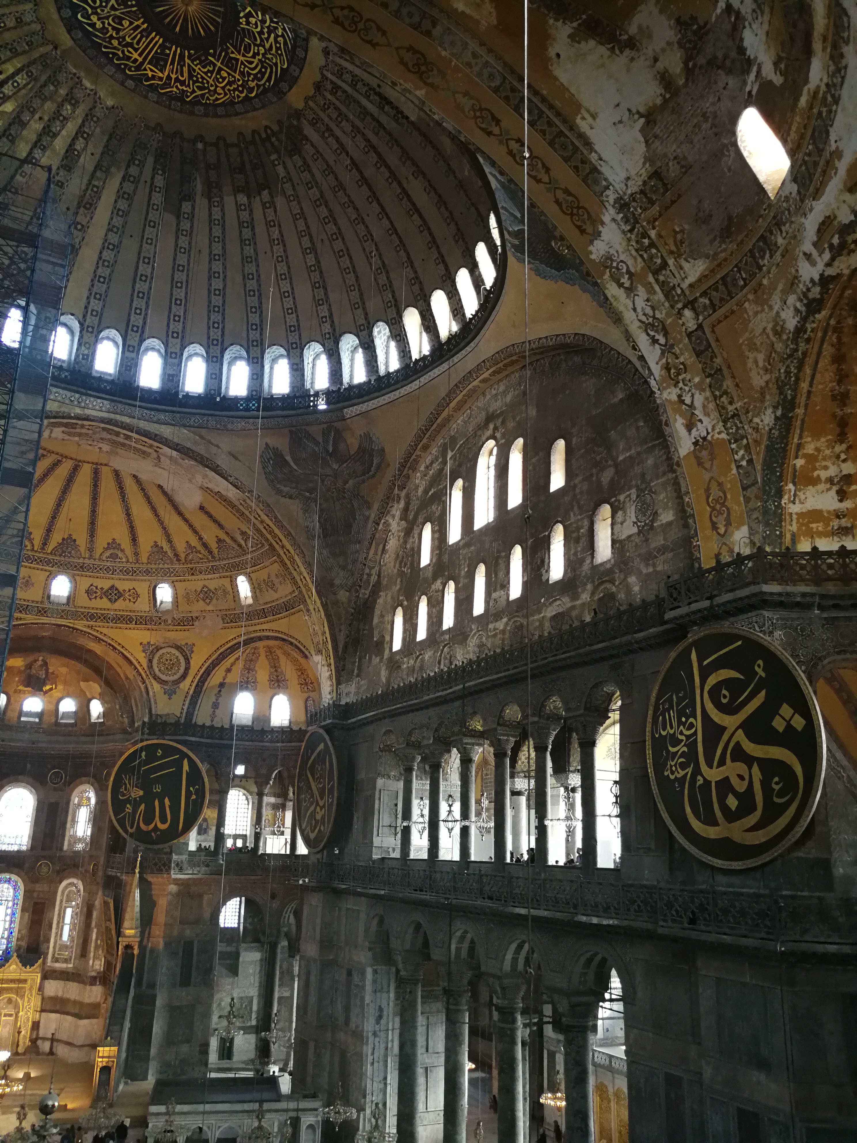 Hagia Sophia