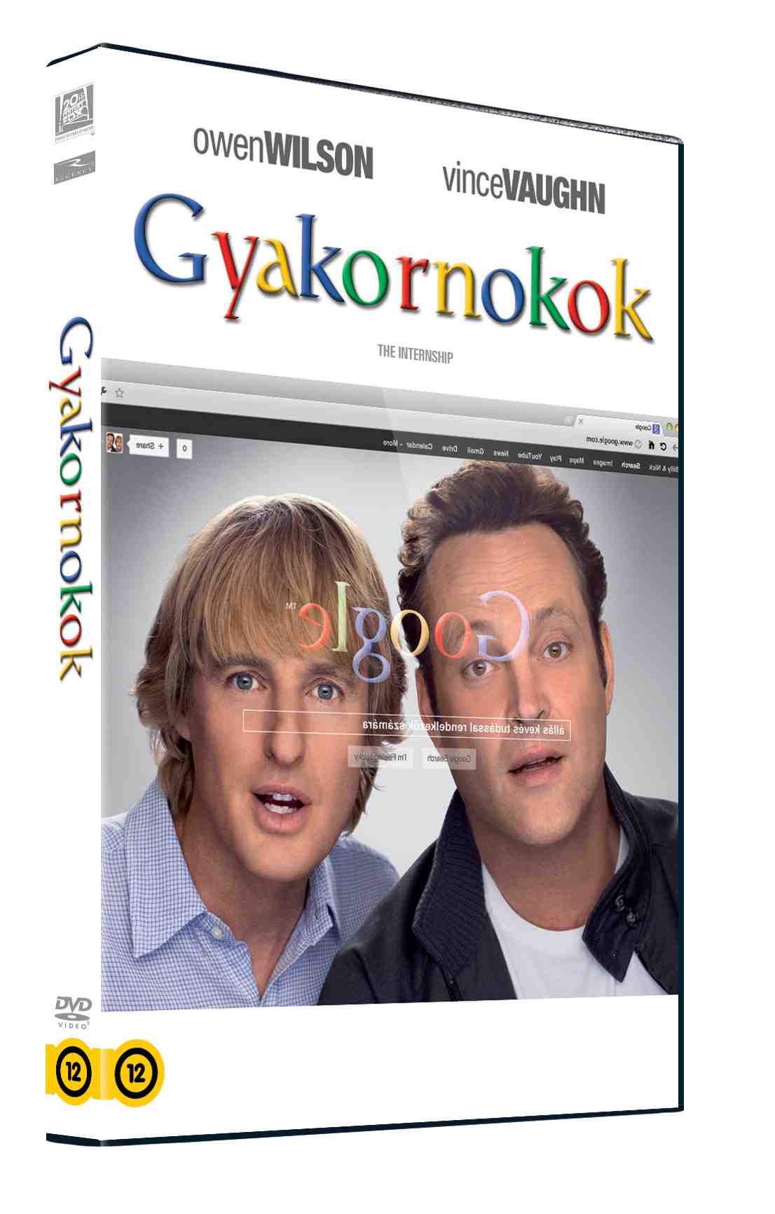 %22Gyakornokok_DVD_3D.jpg