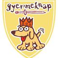 Gyermek(?)napra