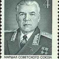 zambiai társkereső oldal