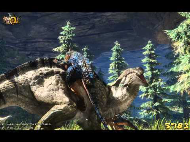 Napi kötelező grafikus motor: Monster Hunter Online/CryEngine3