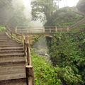 Emei Shan