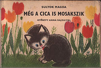 mégacicais.JPG