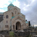 Kutaiszi és a Gelati kolostor / Kutaisi and Gelati Monastery