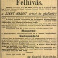 Monor régi gőzfürdője