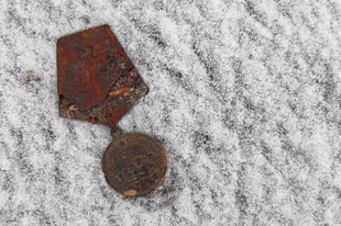 Valentyin története