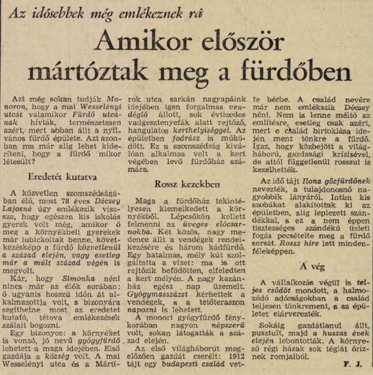 1974_gyf.jpg