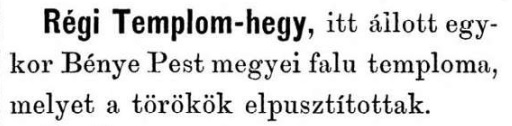 benye_templom_pesty_1888.jpg