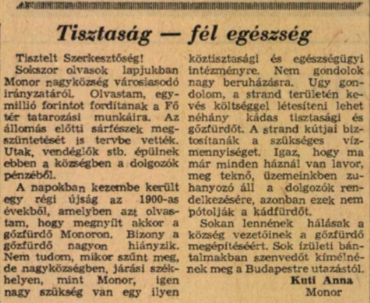 pmh_1960.jpg