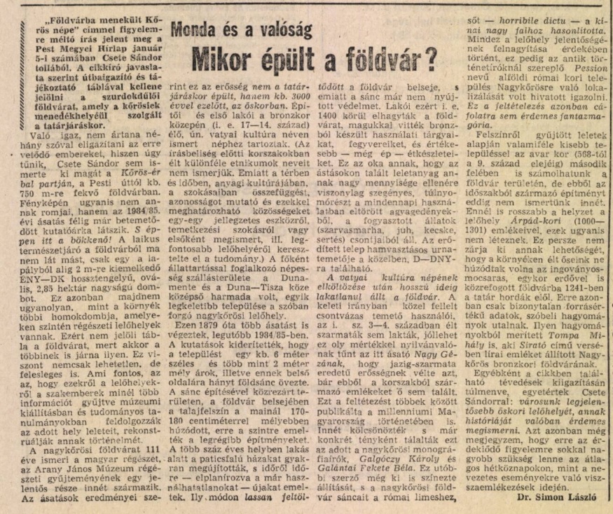 pmh_1991.jpg