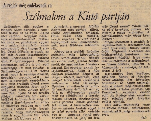 szelmalom_pest_megyei_1970_oktober.jpg