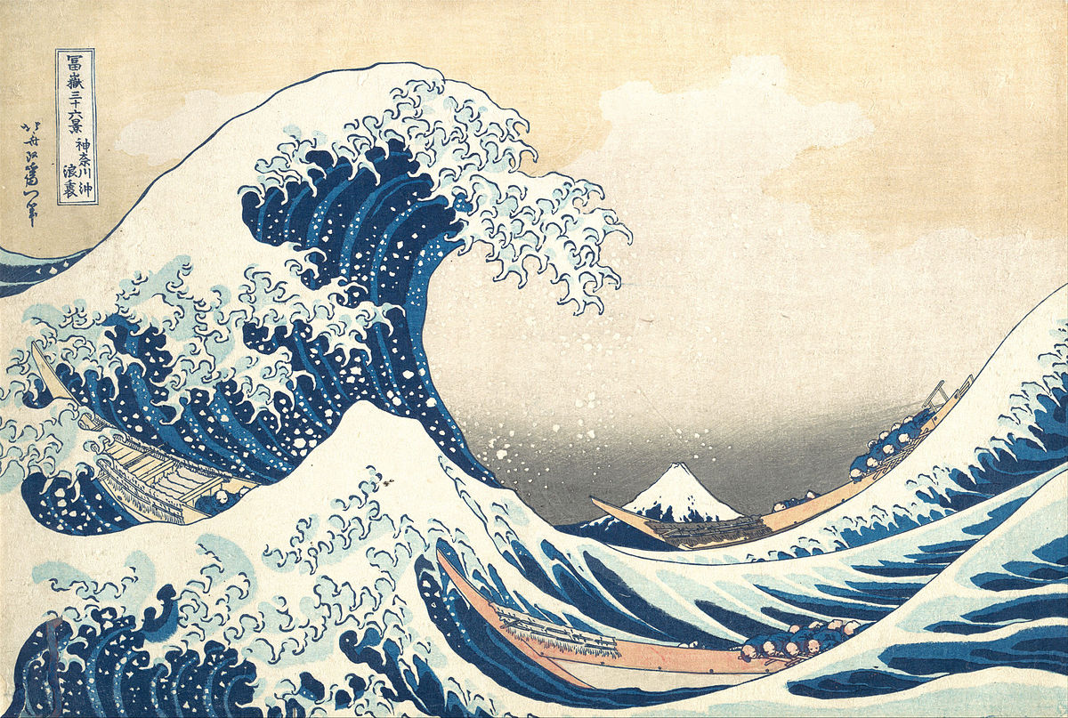 tsunami_by_hokusai_19th_century_1.jpg