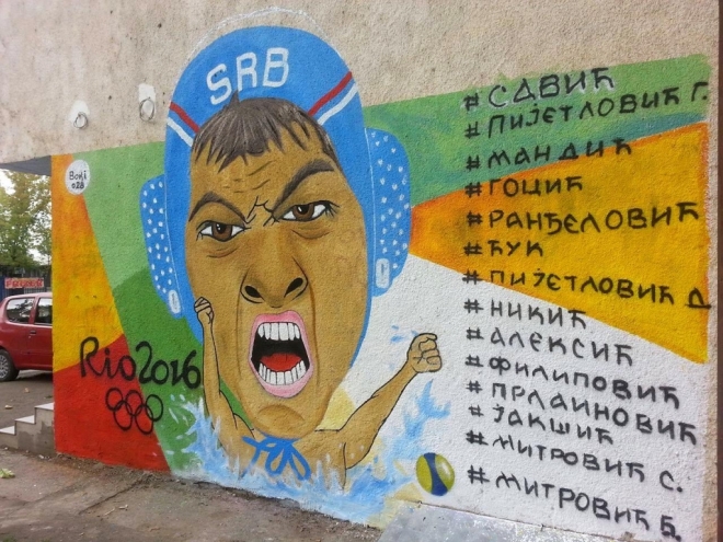 kosovska_mitrovica-i_graffitti_a_szerb_polosoknak_fi_a.jpg