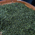 Feljegyzés a zöld oolong teákról
