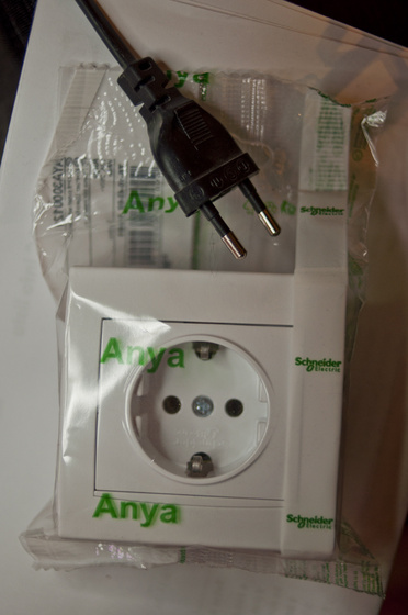 baowah: interracial baowah: interracial