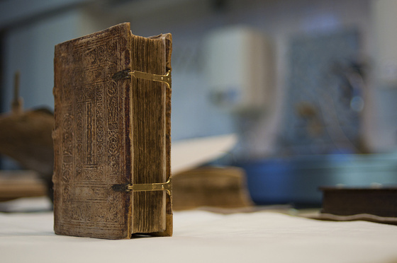 baowah: szechenyikonyvtar 015 baowah: szechenyikonyvtar 015