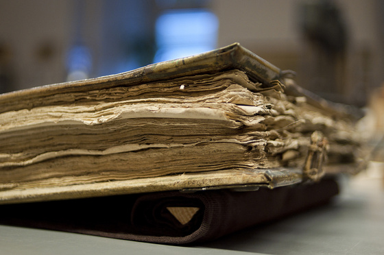 baowah: szechenyikonyvtar 026 baowah: szechenyikonyvtar 026