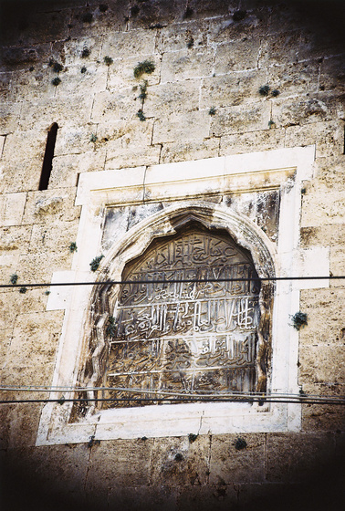 baowah: 000039 baowah: 000039