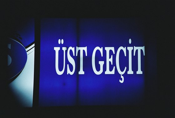 baowah: 000021 baowah: 000021