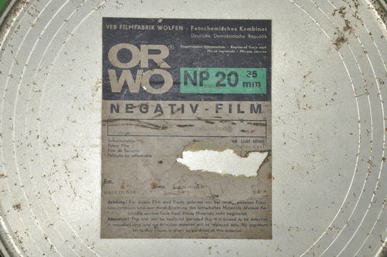 baowah: DSC 0976 baowah: DSC 0976