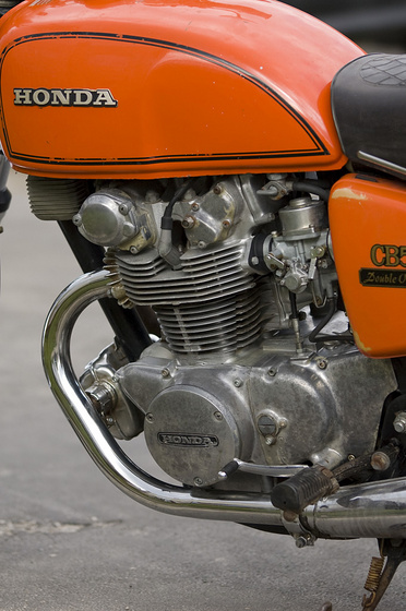 baowah: marko utca 17