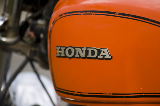 baowah: marko utca 19