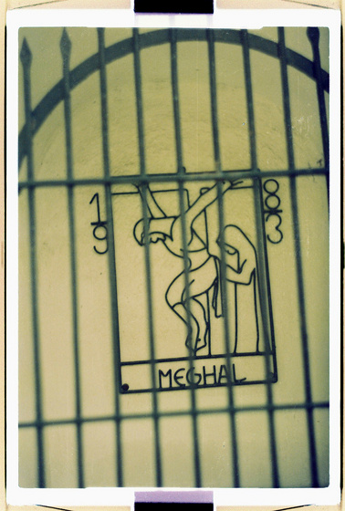 baowah: 000011 baowah: 000011