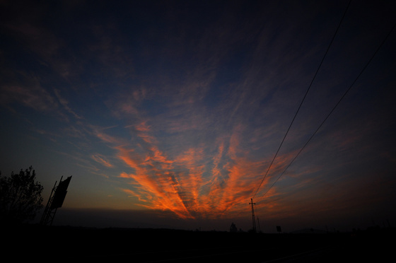 baowah: naplementekicsi baowah: naplementekicsi