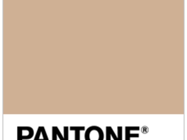 PANTONE 2017