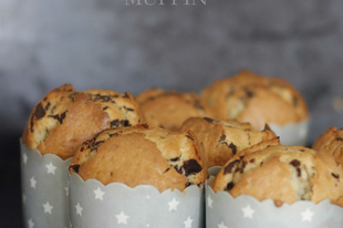 Sztracsatella muffin
