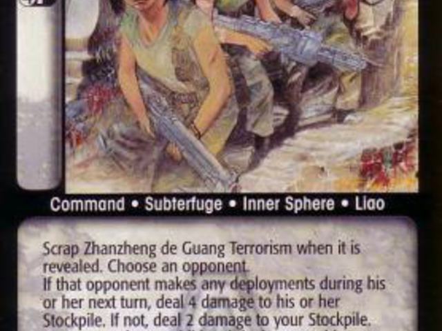 Zhanzheng De Guang Terrorism