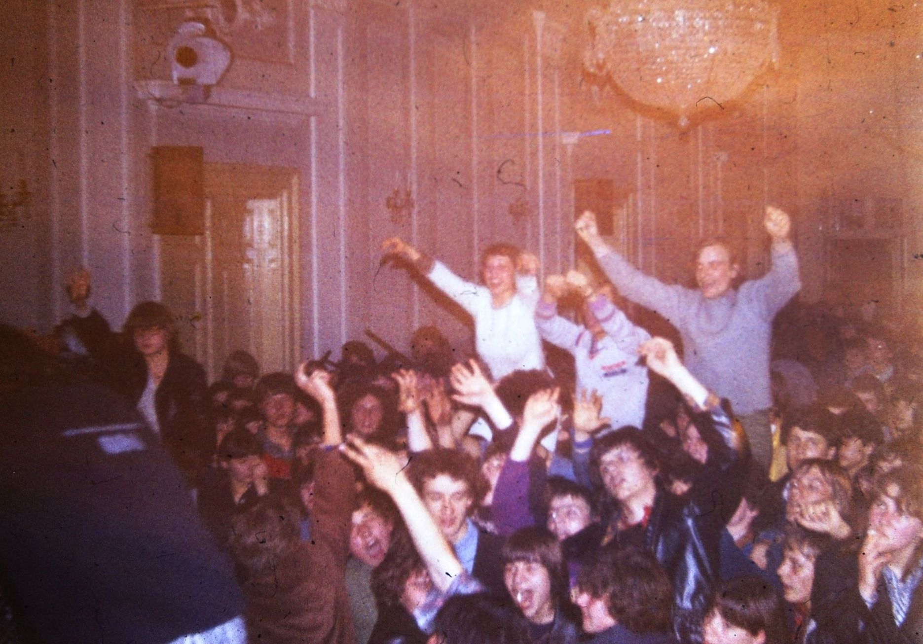 1979_peron_koncert_muvhaz.jpg