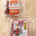 barack umeboshi