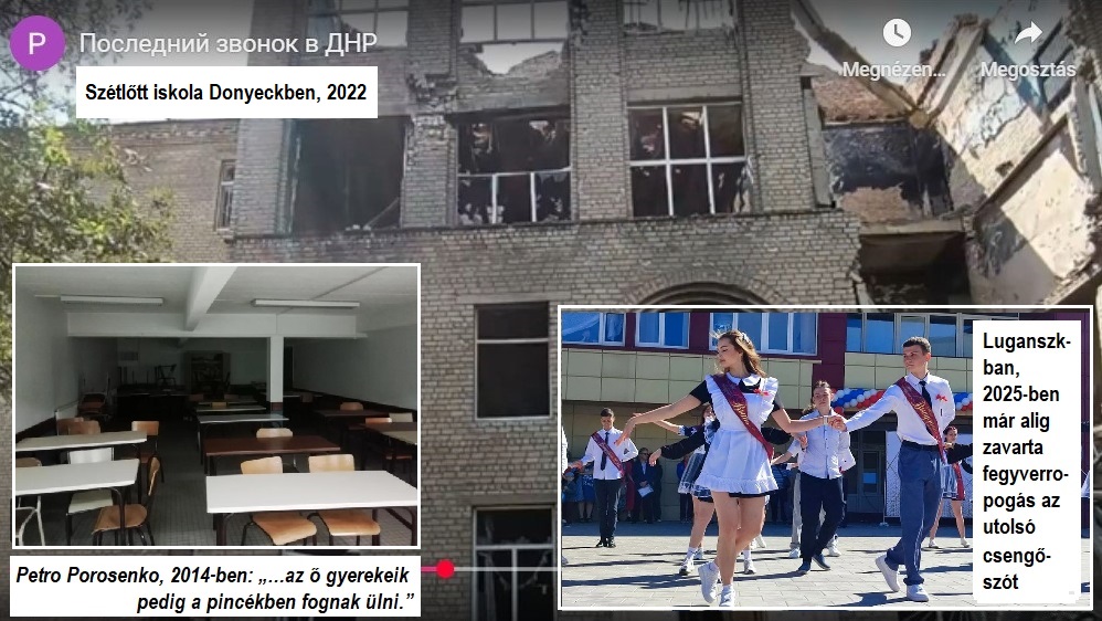romosiskolakdonyec-medencepincetanteremluganszk.jpg