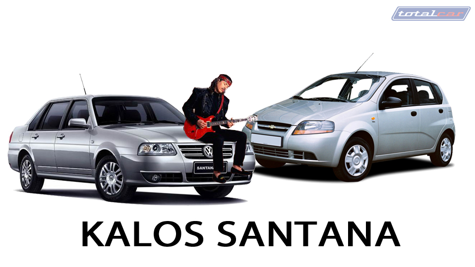 kalos_santana.jpg