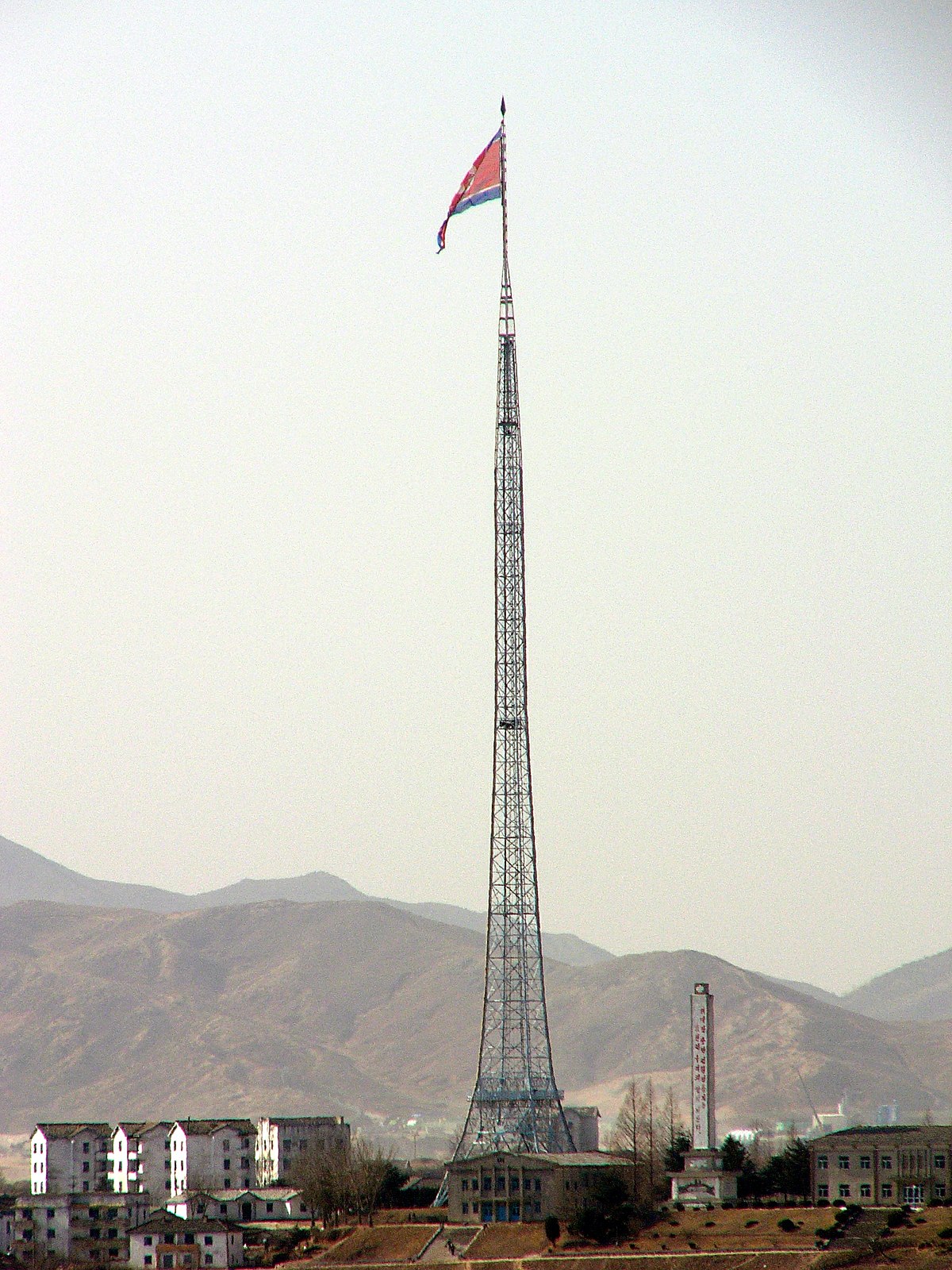 1200px-gijeong-ri_flag.jpg