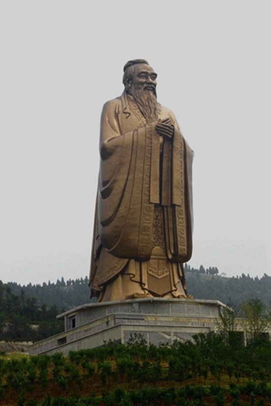 confucius-mount-ni.jpg