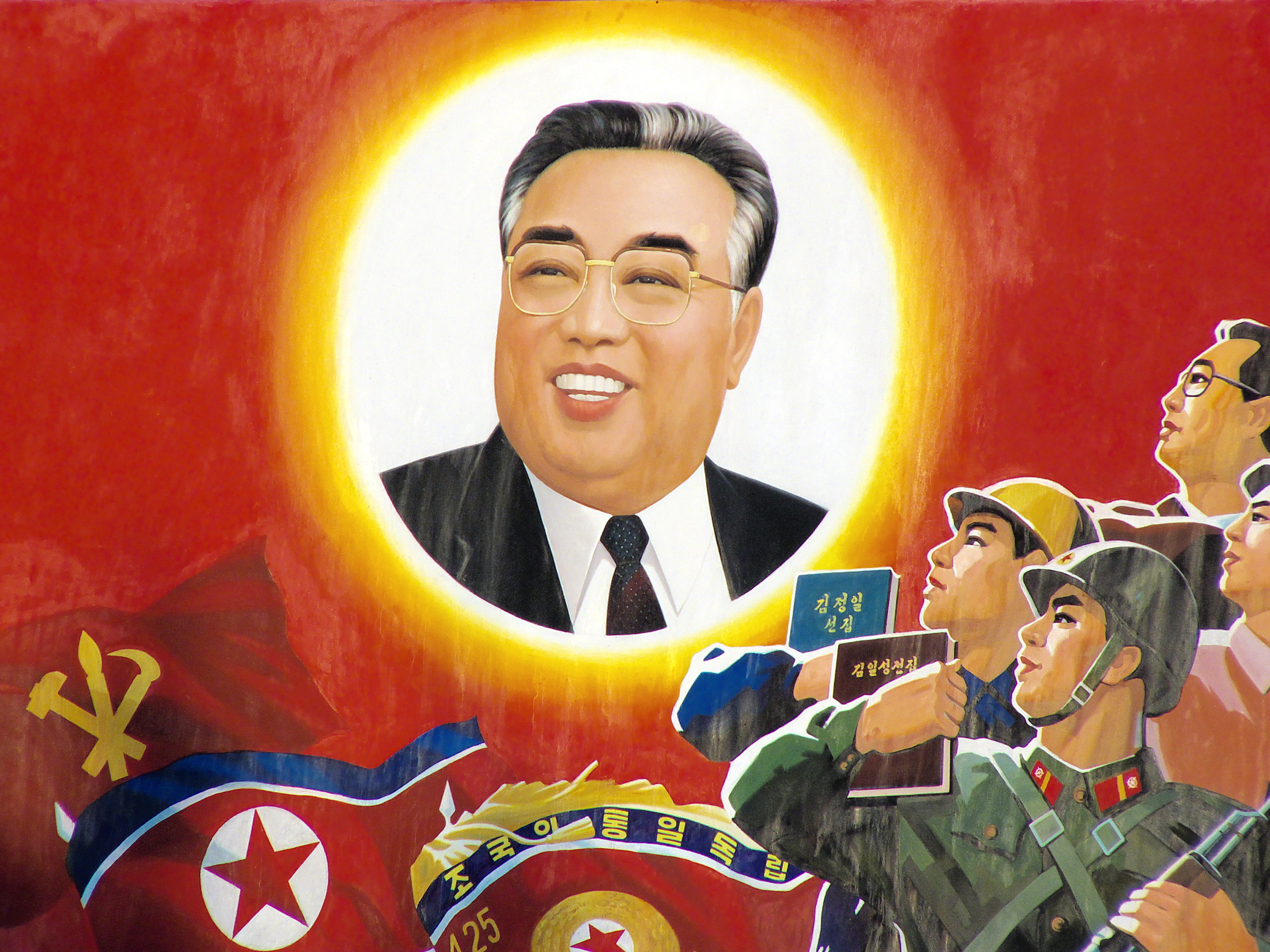 kim_il-sung.jpg