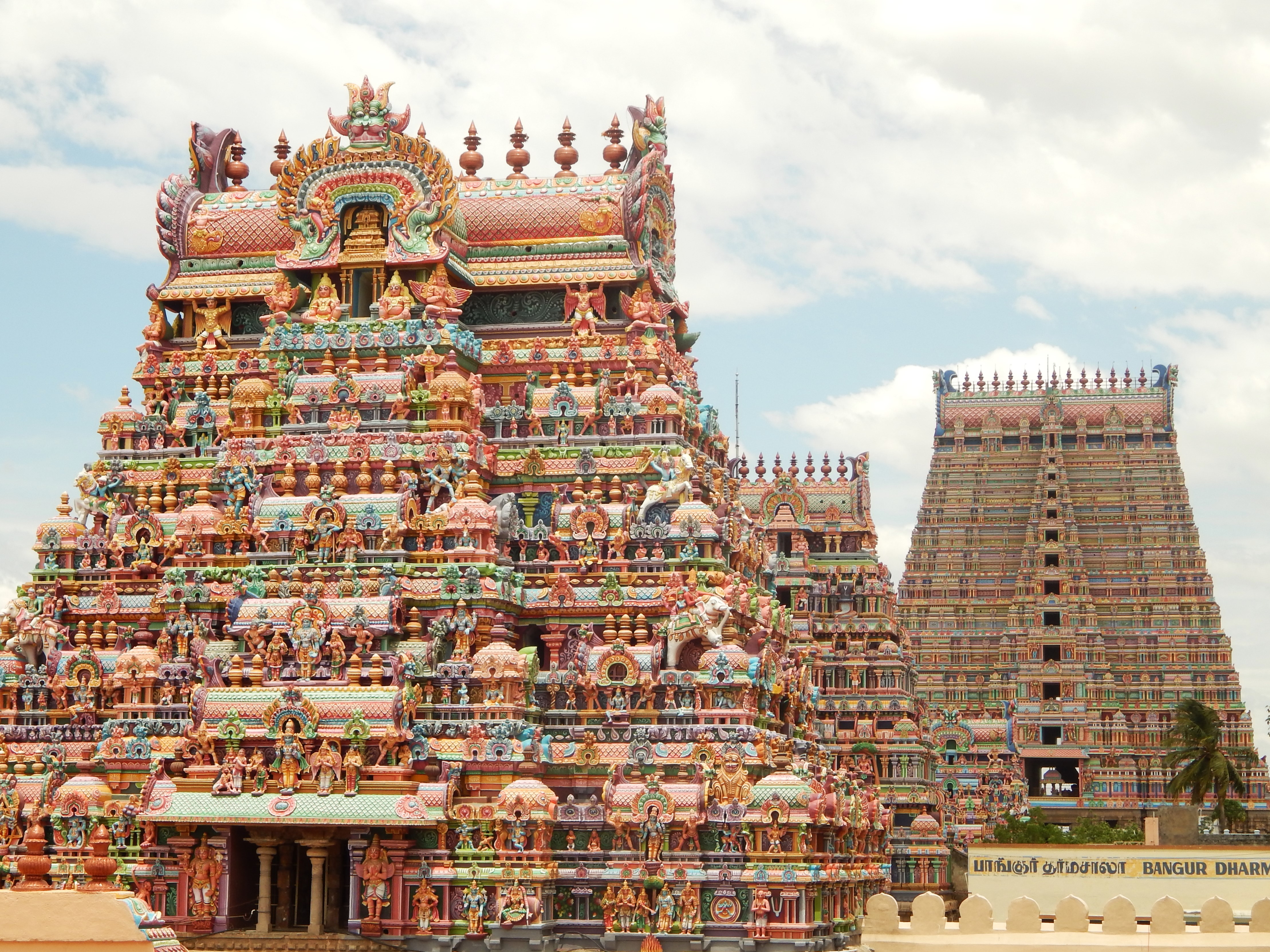 ranganathaswamy_temple_tiruchirappalli.jpg